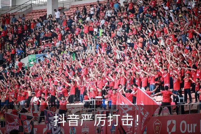 抖音严厉打击！